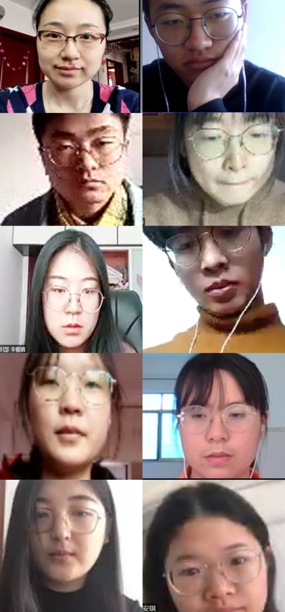 2C52F 2C52F