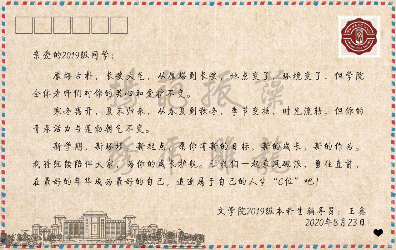 2A732 2A732