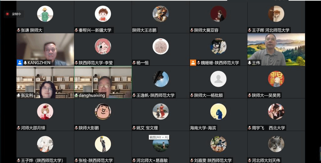 微信图片_20220809112847 微信图片_20220809112847